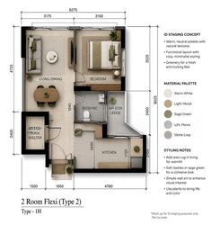Blk 355A Anchorvale Plains (Sengkang), HDB 2 Rooms #557561441